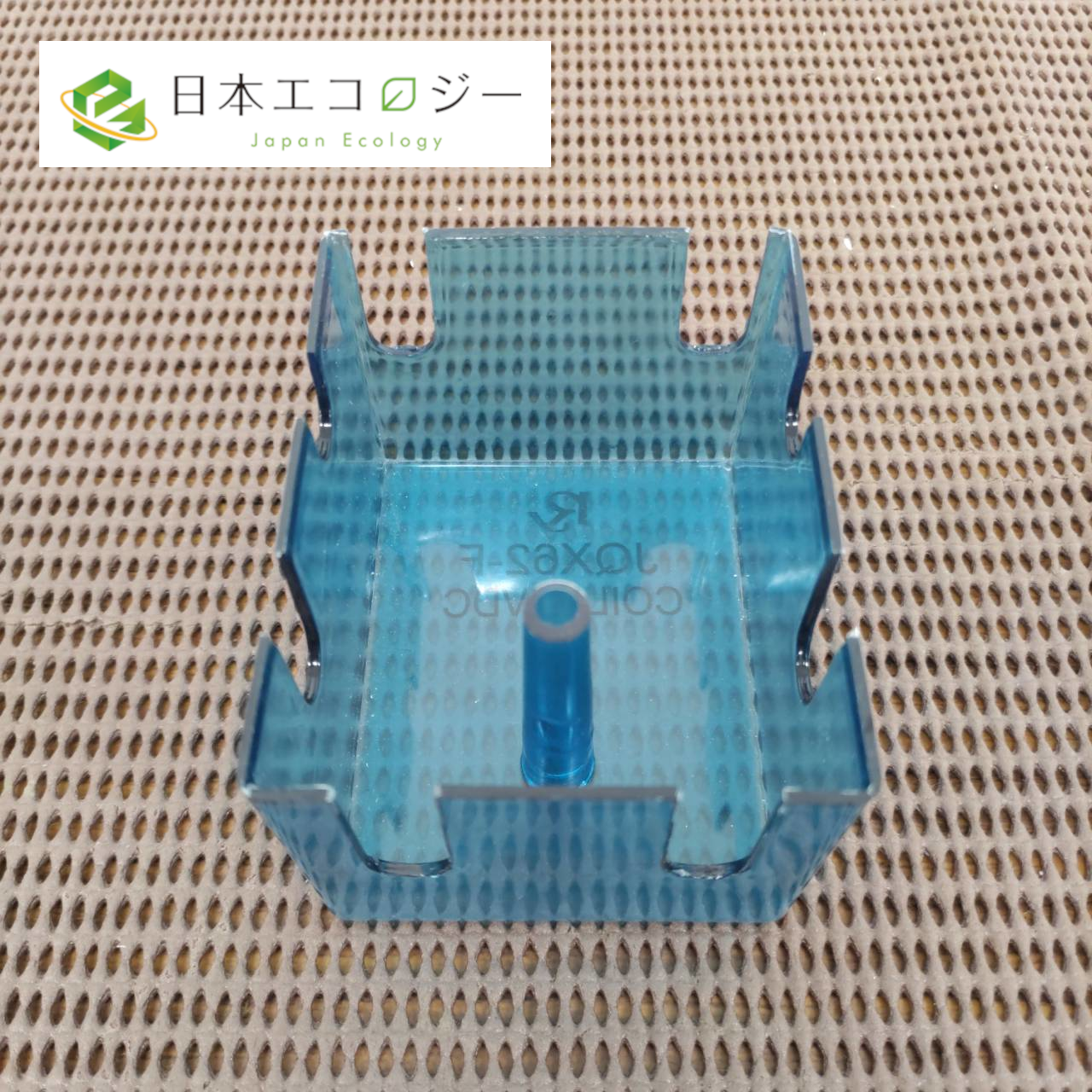 DCパワーリレー用カバー